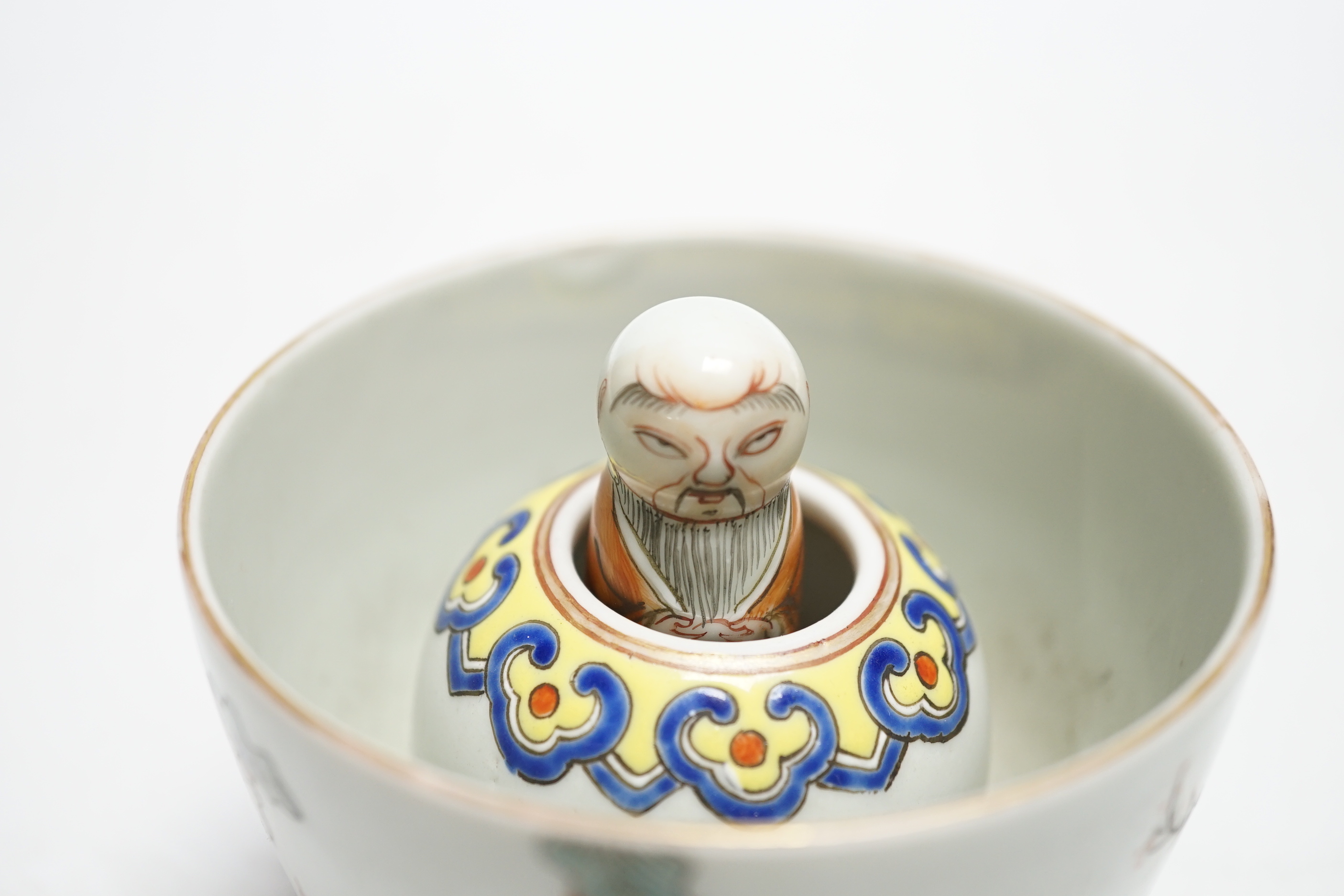 A Chinese famille rose novelty cup, 8cm high